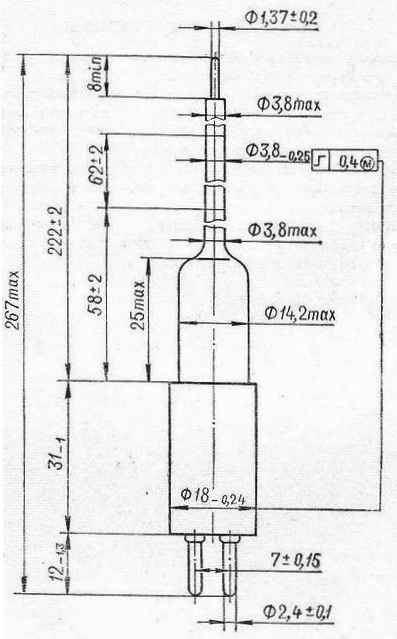 Noise generator GSh-1 Rauschdiode Gsch-1 Генератор шума ГШ-1