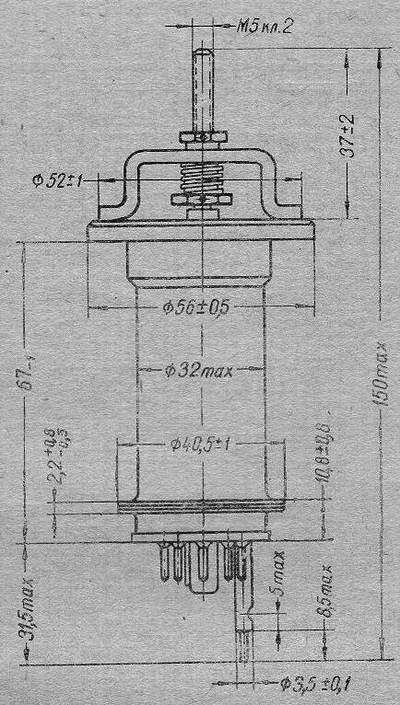 Klystron K-33M, К-33М