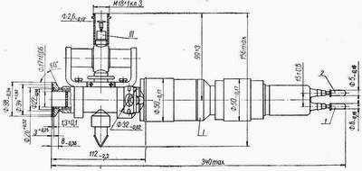 russisches Magnetron MI-258, russisch МИ-258