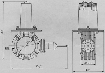 russisches Magnetron MI-394, russisch МИ-394