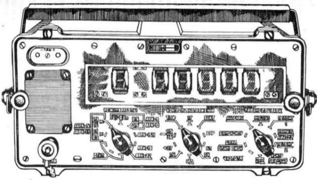 russischer Radiokompasstester E-016, Е-016