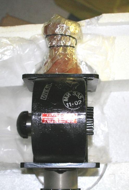 russisches Magnetron MI-335, russisch МИ-335