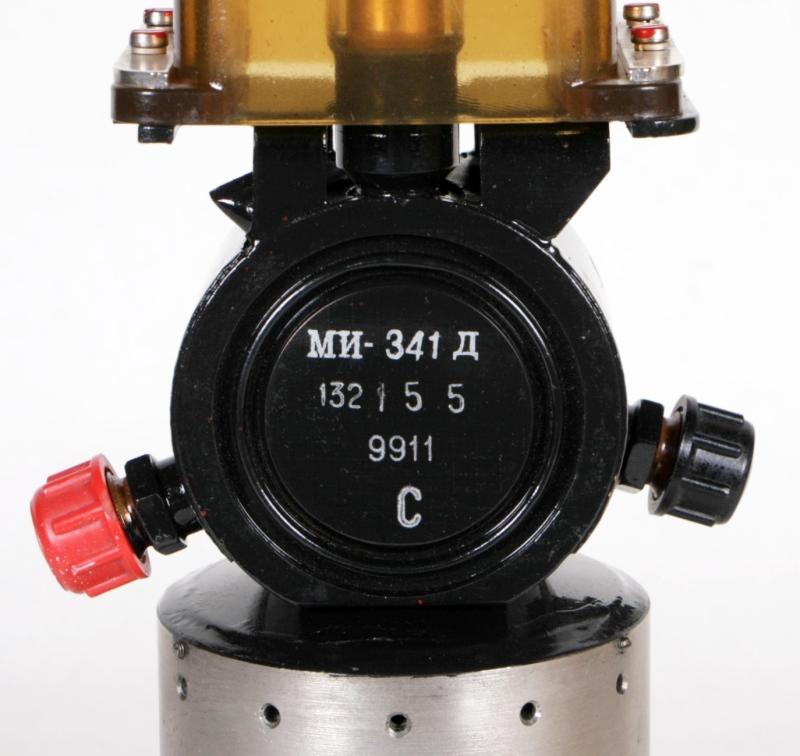 russisches Magnetron MI-341 D, russisch МИ-341 Д