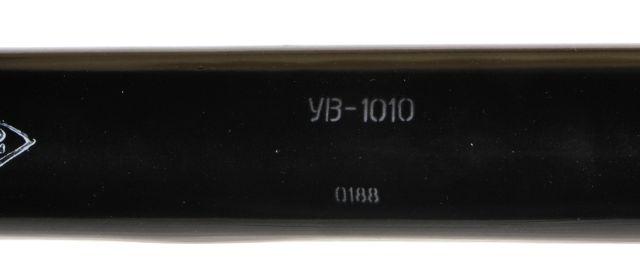 Wanderfeldröhre UV1010, UW-1010, УВ-1010