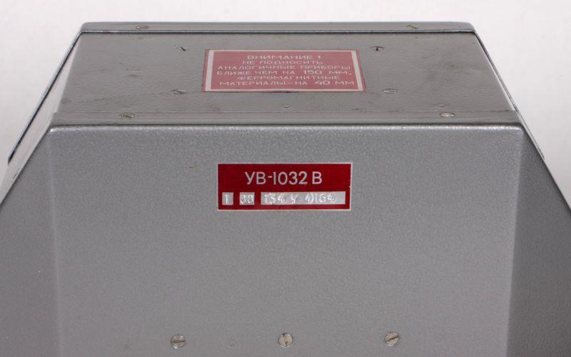 Wanderfeldröhre UW-1032B, UV-1032B, УВ-1032Б