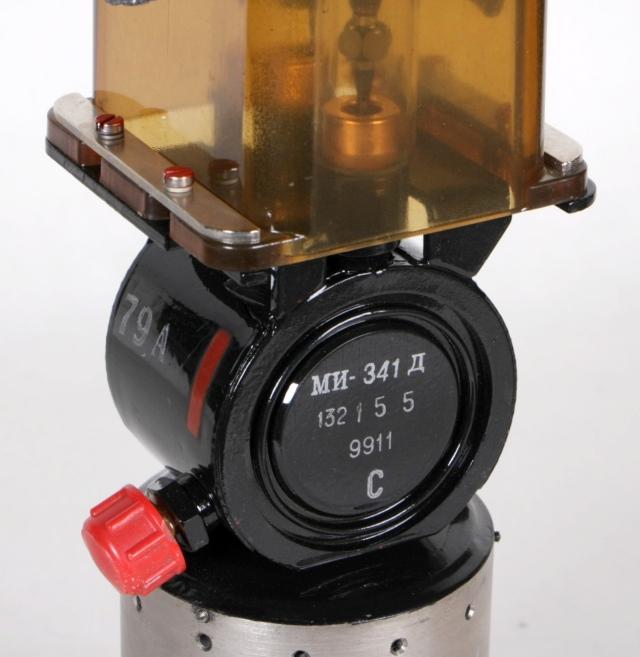 russisches Magnetron MI-341 D, russisch МИ-341 Д