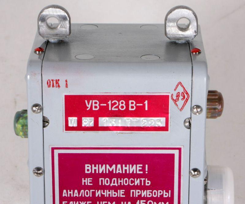 Wanderfeldröhre UV-128 V-1, UW-128 V-1, УВ-128 В-1