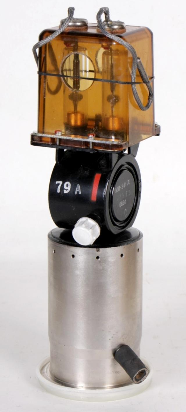 russisches Magnetron MI-341 D, russisch МИ-341 Д